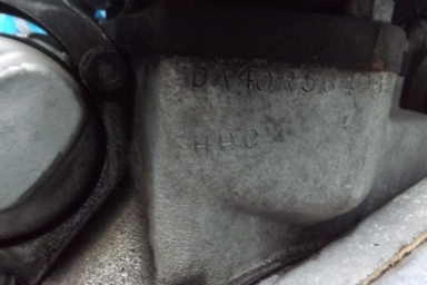 BSA A10/Super rocket engine 1960