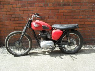 BSA C15 Trials Project