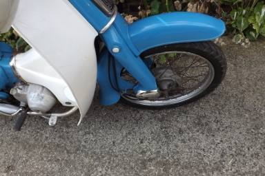 Honda C90 Cub 1980