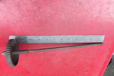 Andre steering damper